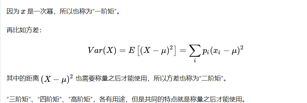 QQ截图20190903211149.png