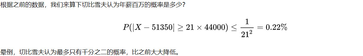 baiwan.png